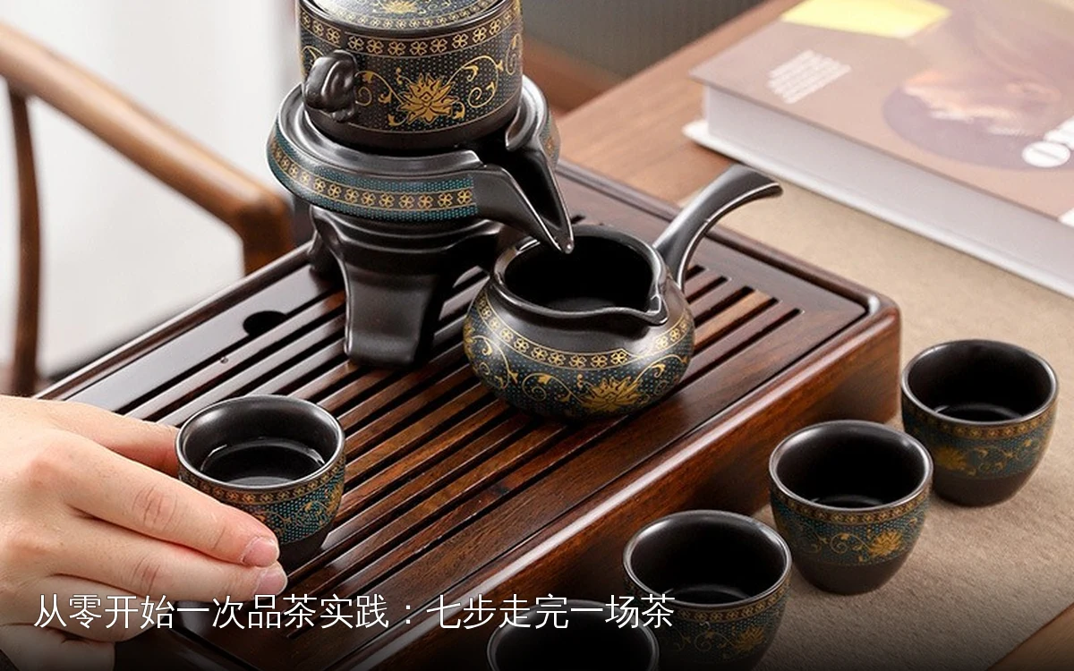 主题场景配图,仅作示意