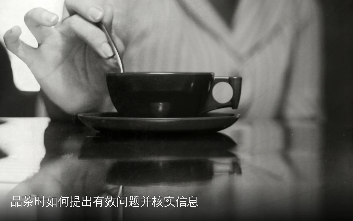 主题场景配图,仅作示意
